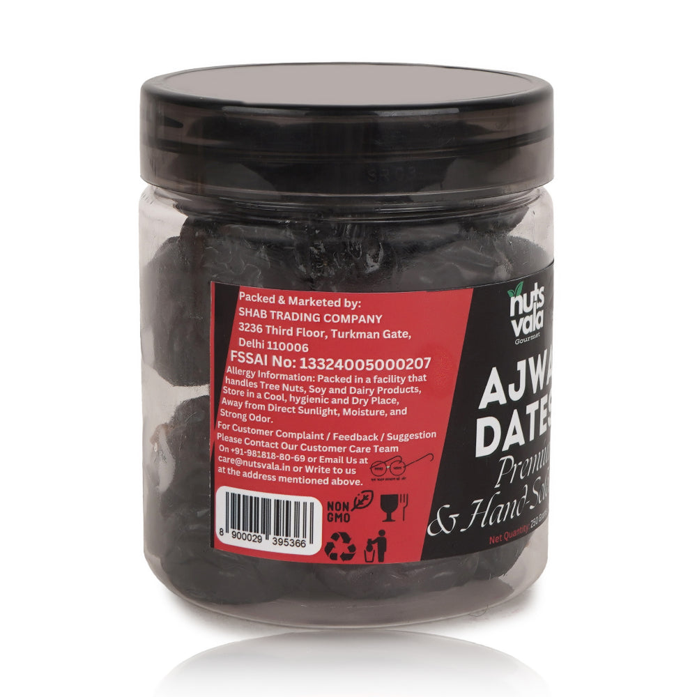 Ajwa Dates JUMBO SIZE - Imported Saudi Dates