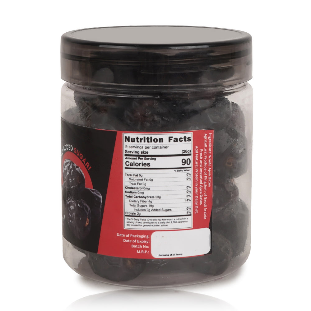 Ajwa Dates JUMBO SIZE - Imported Saudi Dates